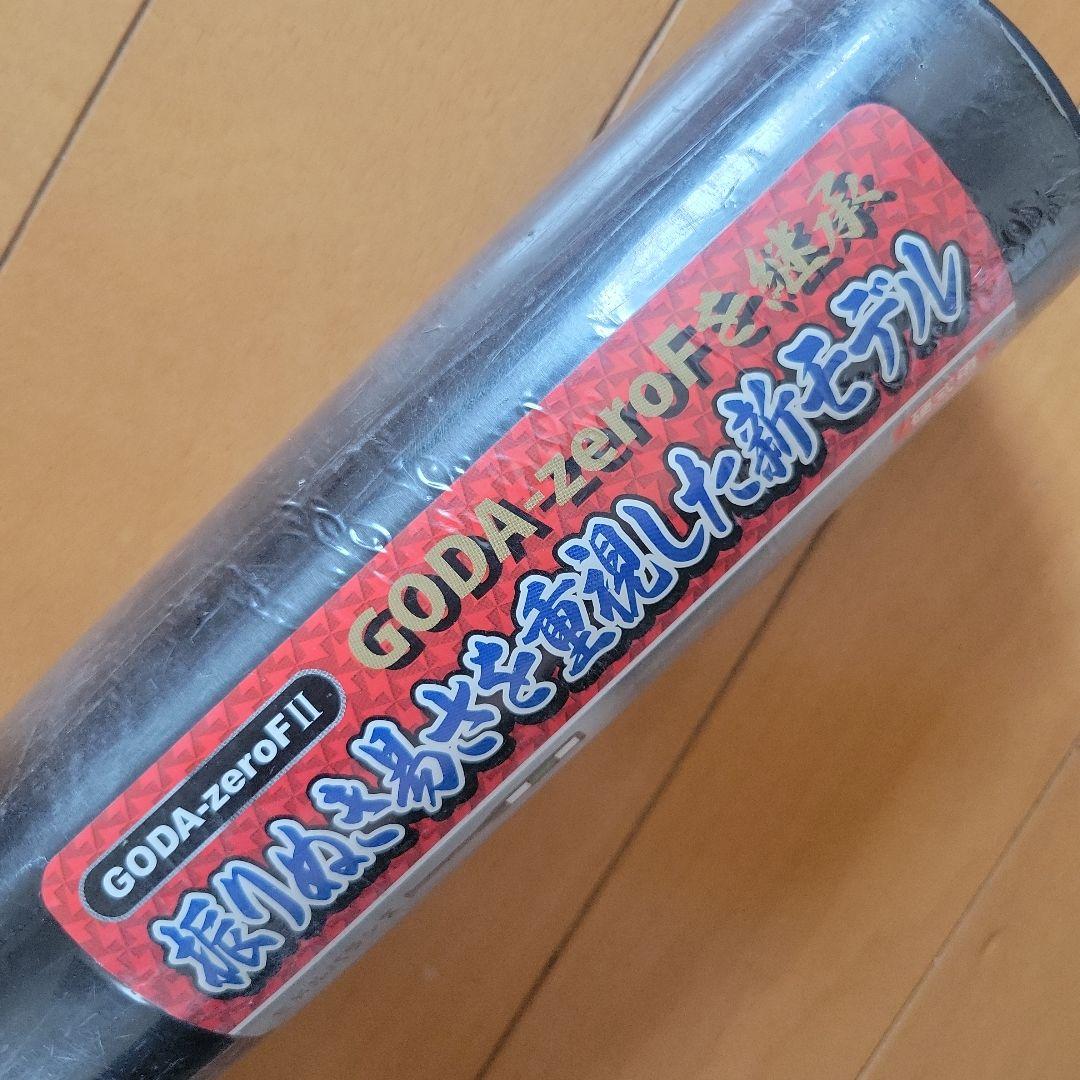 ZETT GODA-zeroF Ⅱ 中学硬式バット