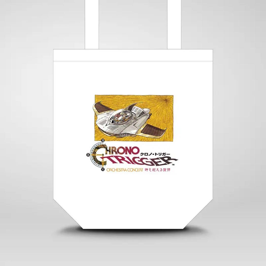 クロノトリガー　時を超える旋律　オーケストラコンサート　5点セット