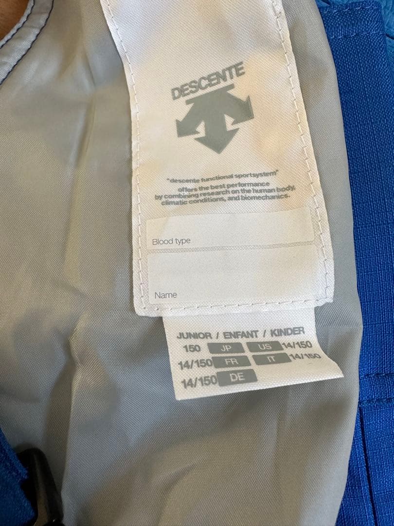 デサント　ムーブスポーツ　150 スキーウェア　上下セット