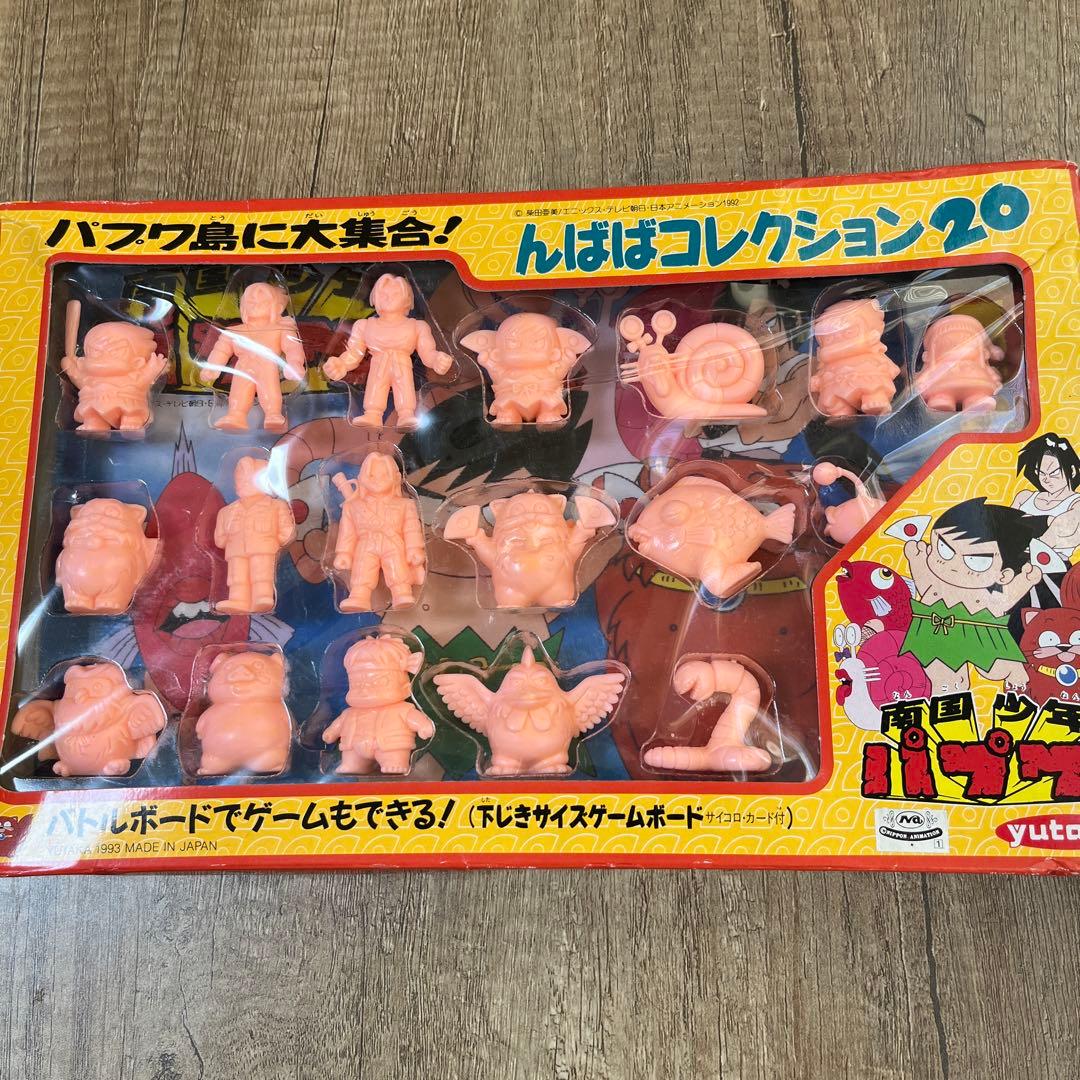 【希少美品】南国少年パプワくんのんばばコレクションセット 全20体