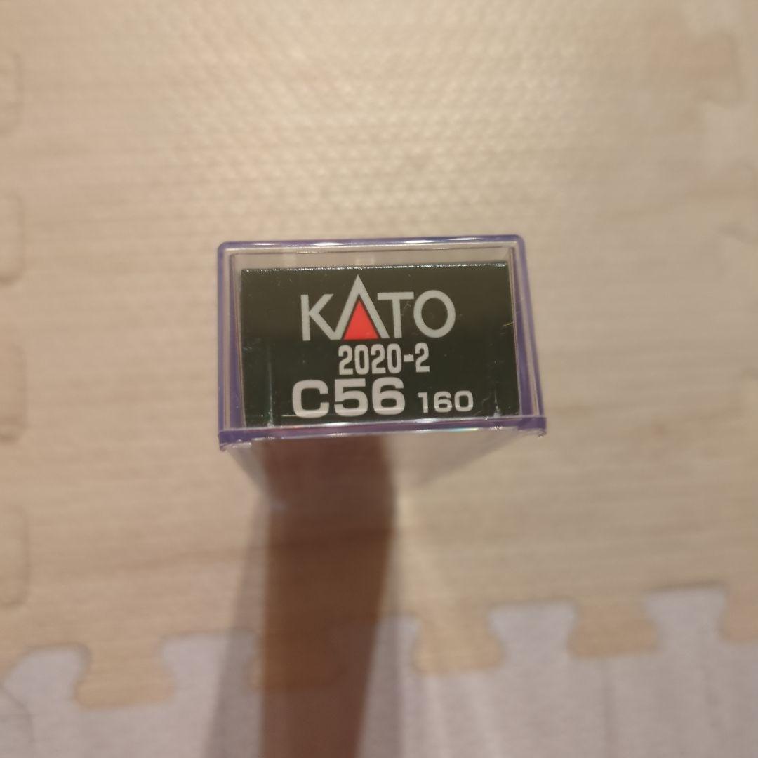 カトー C56 160 2020-2