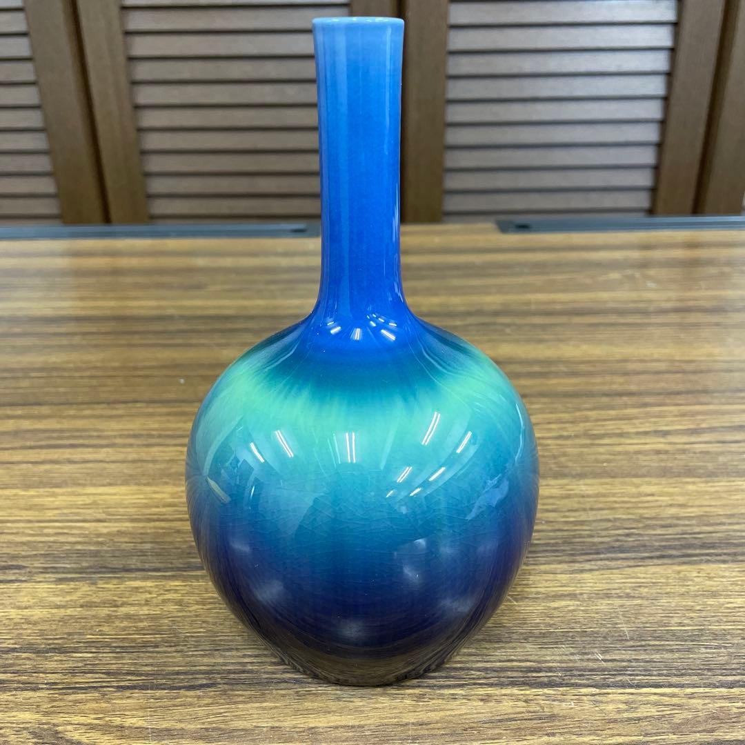 【美品】三代徳田八十吉　花入　九谷焼