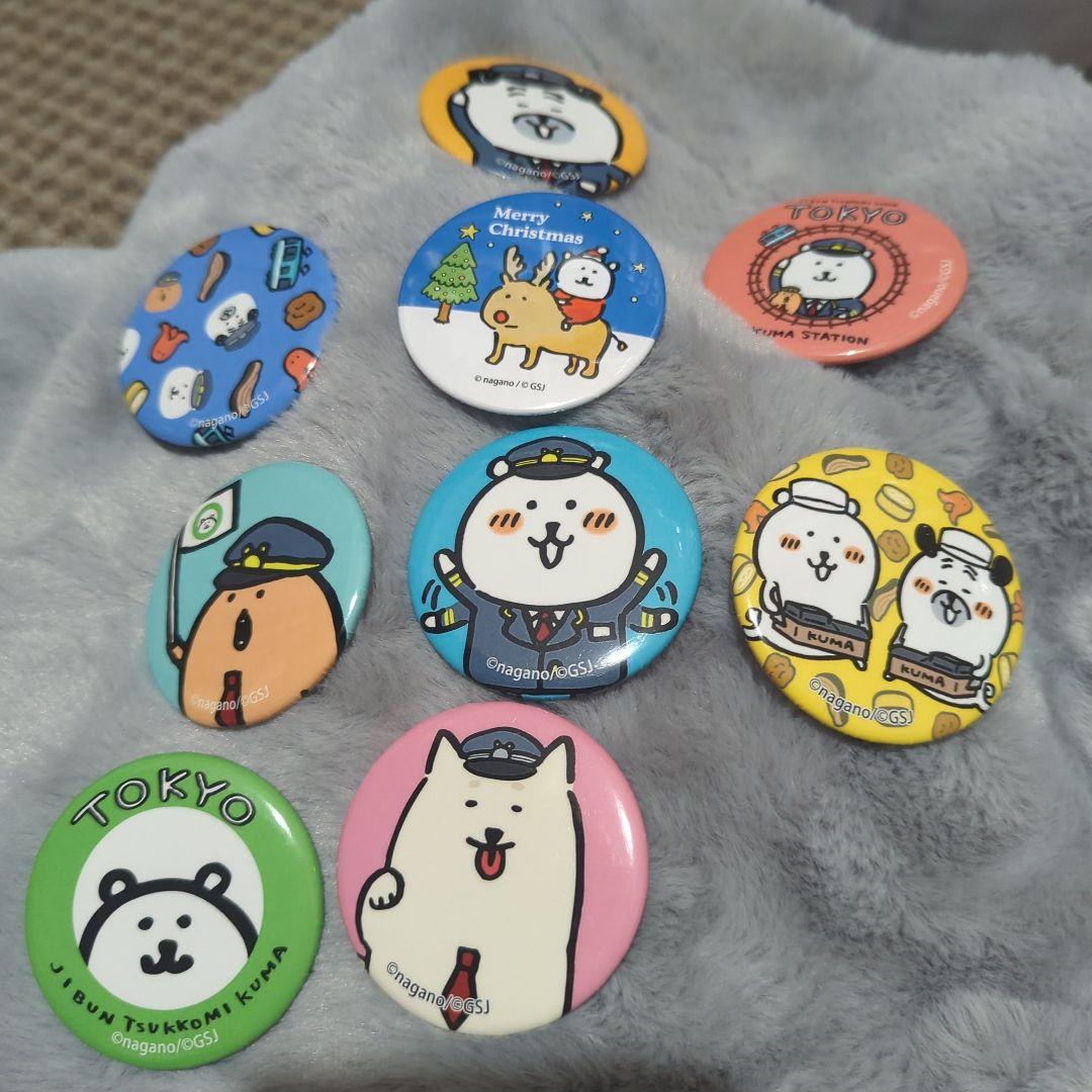 自分ツッコミくま　東京　缶バッチ クリスマスケーキおまけ缶バッチ
