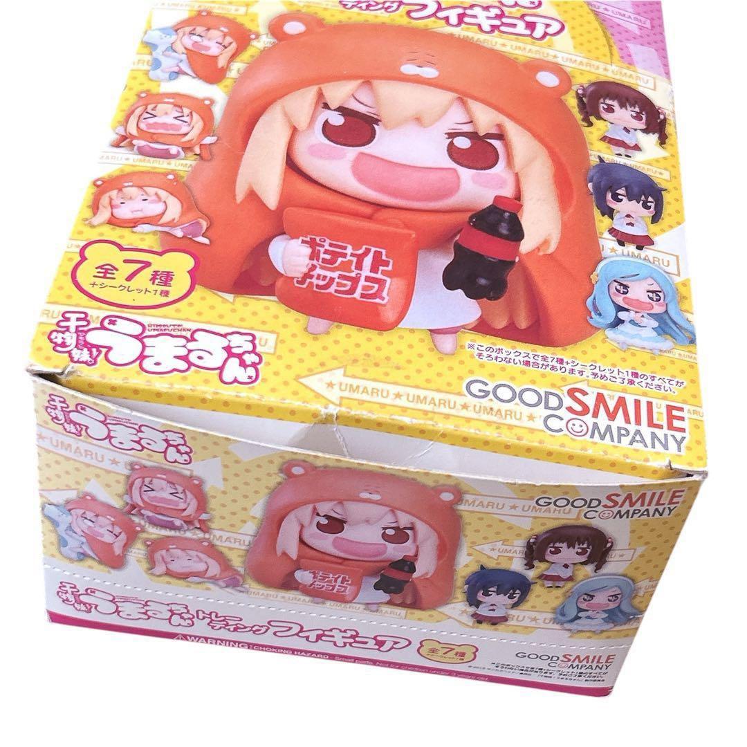 レア・プレミアム★干物妹！うまるちゃん フィギュア 8個入りBOX 新品未開封