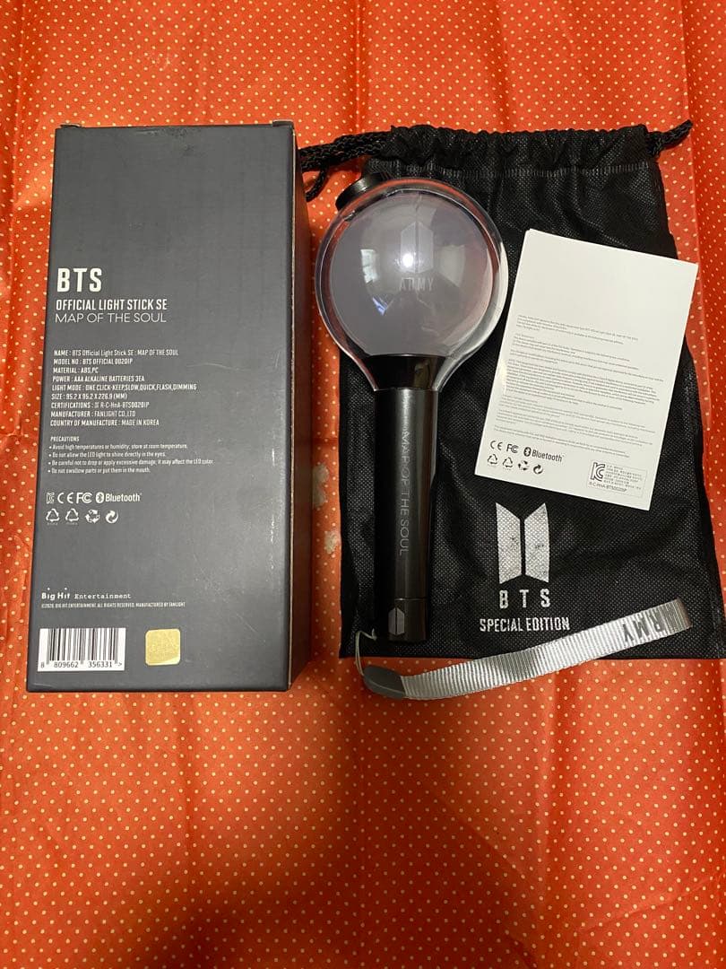 アイドル BTS OFFICIAL LIGHT STICK SE