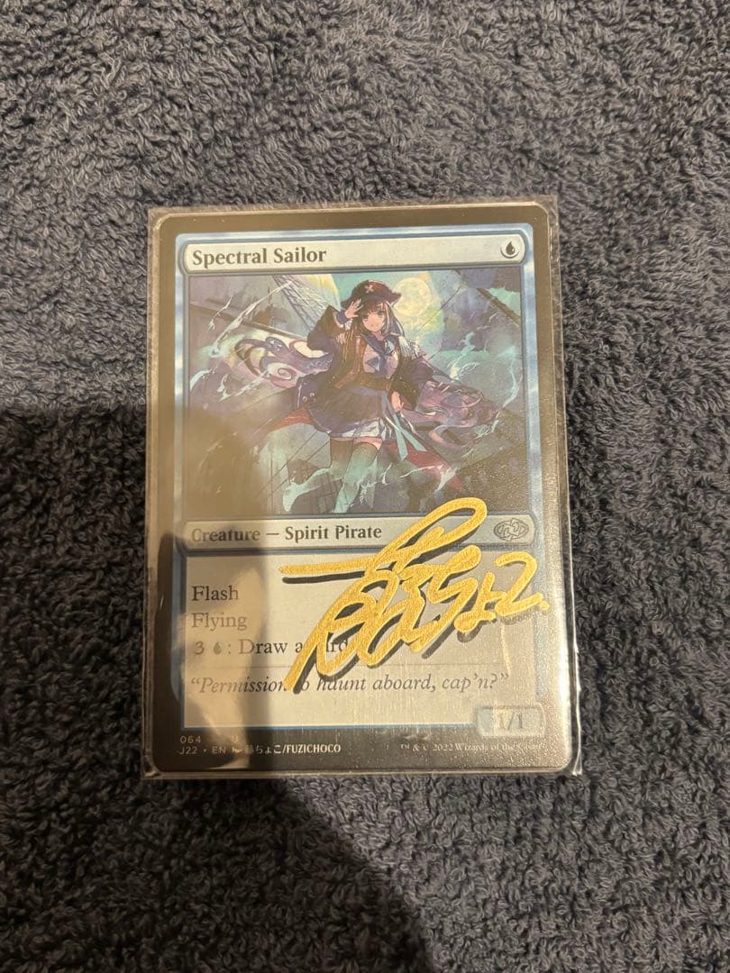 藤ちょこ サイン 幽体の船乗り Spectral Sailor mtg プルーフ