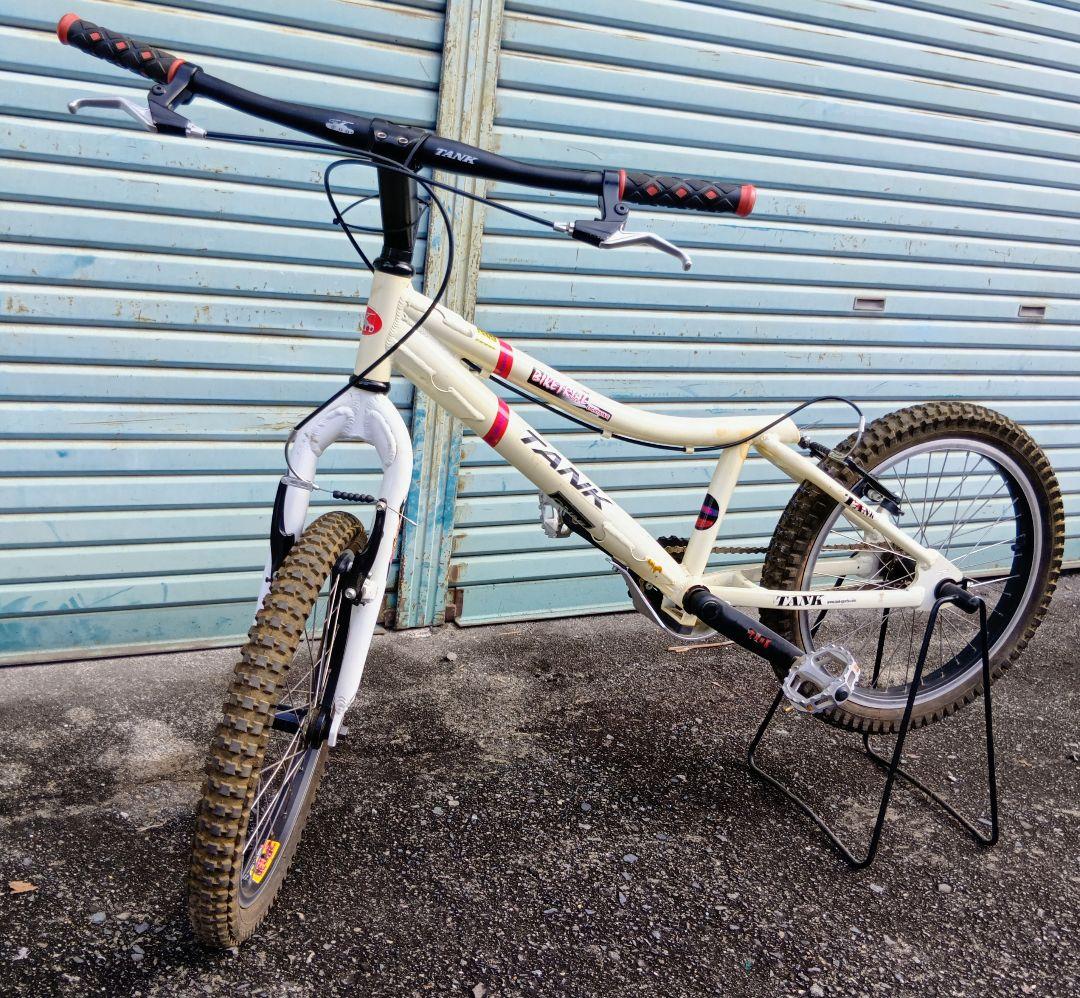【引き取り限定】トライアル用自転車　 メーカー：TANK