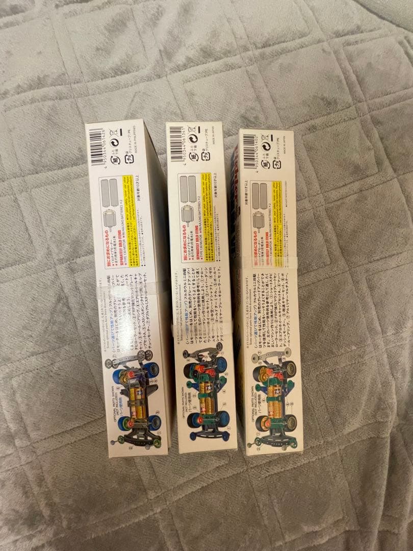 ミニ四駆 サイクロンマグナム計３台セット