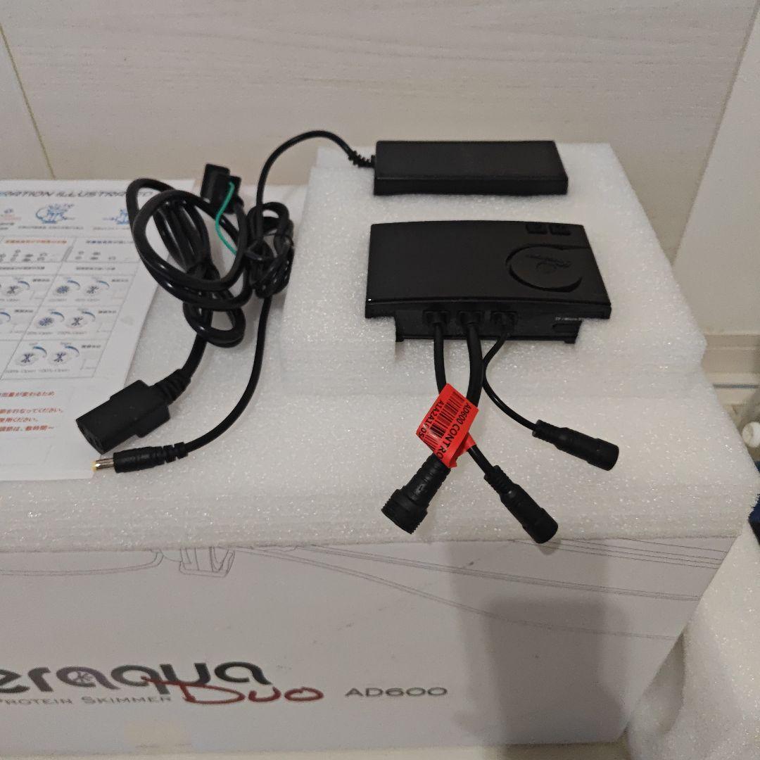 maxspect Aeraqua プロテインスキマー AD600