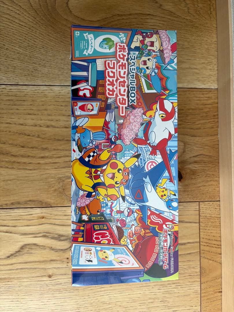 【未開封】ポケモンカード スペシャルBOX トウホクフクオカヒロシマ 3種セット