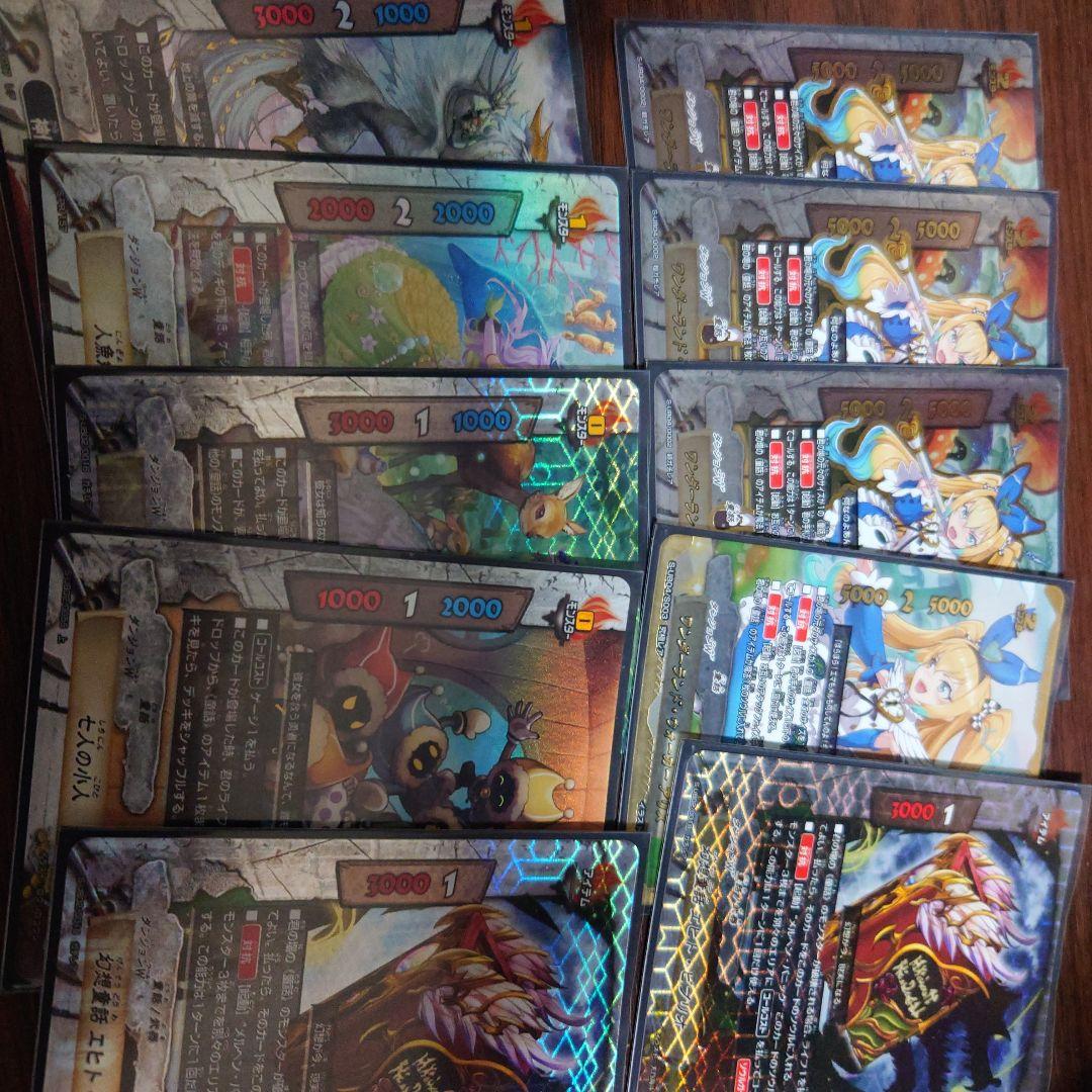 バディファイト童話デッキパーツセット