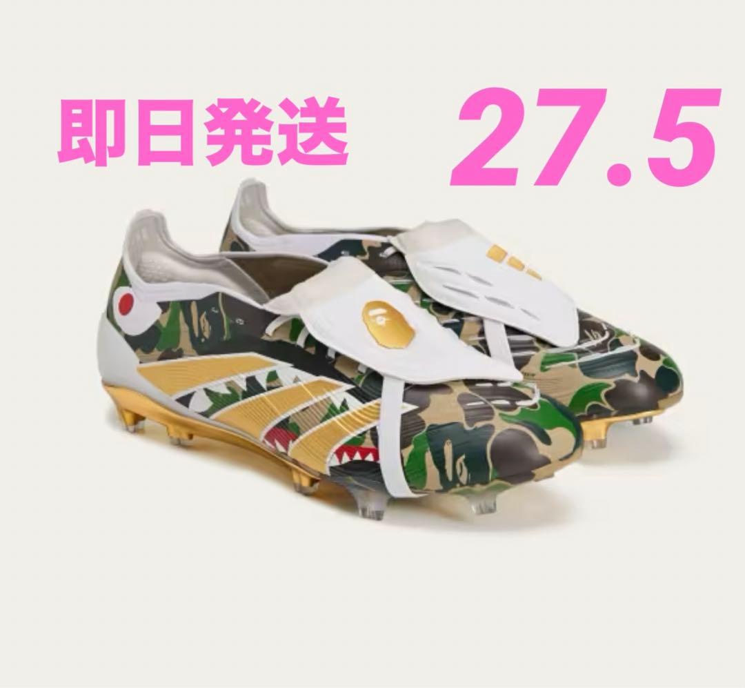 BAPE × ADIDAS プレデター エリート 27.5cm