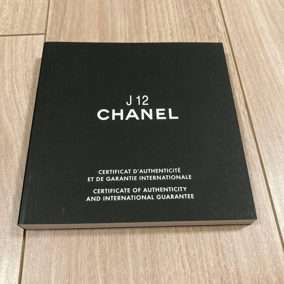 CHANEL J12 箱のみ