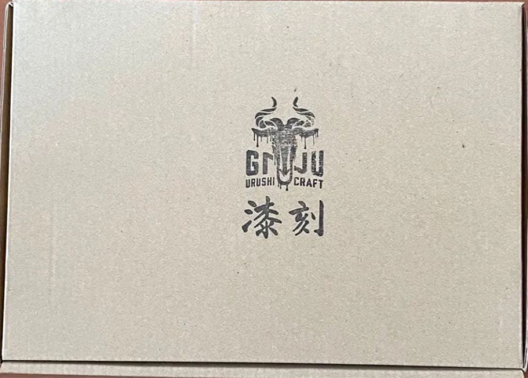 [新品未使用] 漆刻 Shi-Kkoku GNU 漆まな板