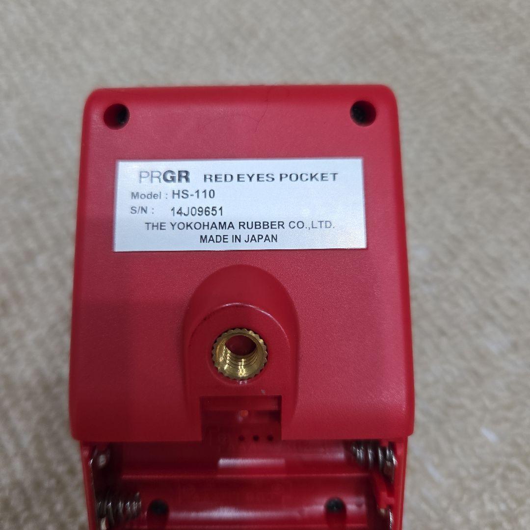 その他 PRGR RED EYES POCKET HS-110