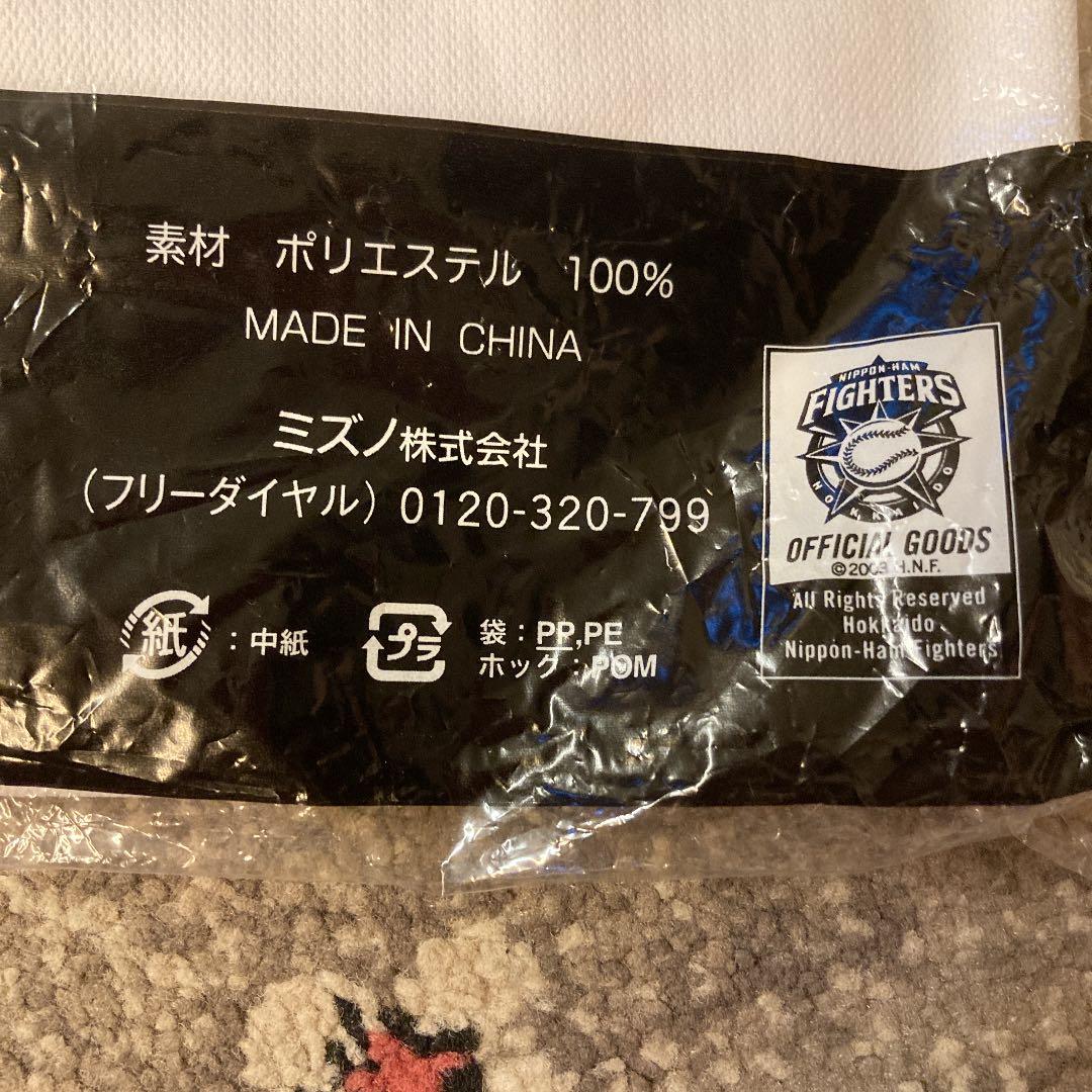 大谷11プレーヤーズ Tシャツ　日本ハム