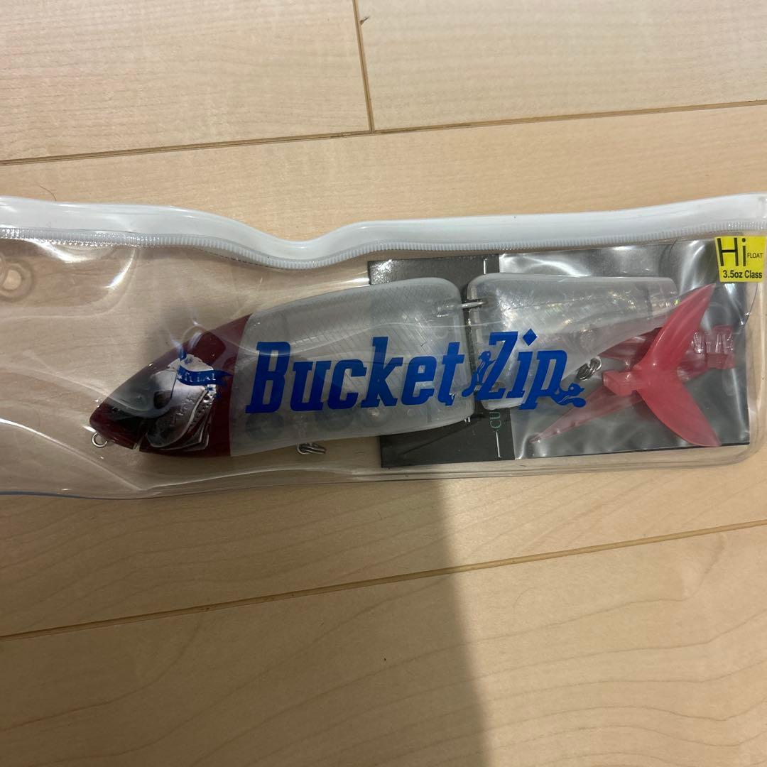 KLASH9 Hi ミラーノーズ　V-Tail Redセット