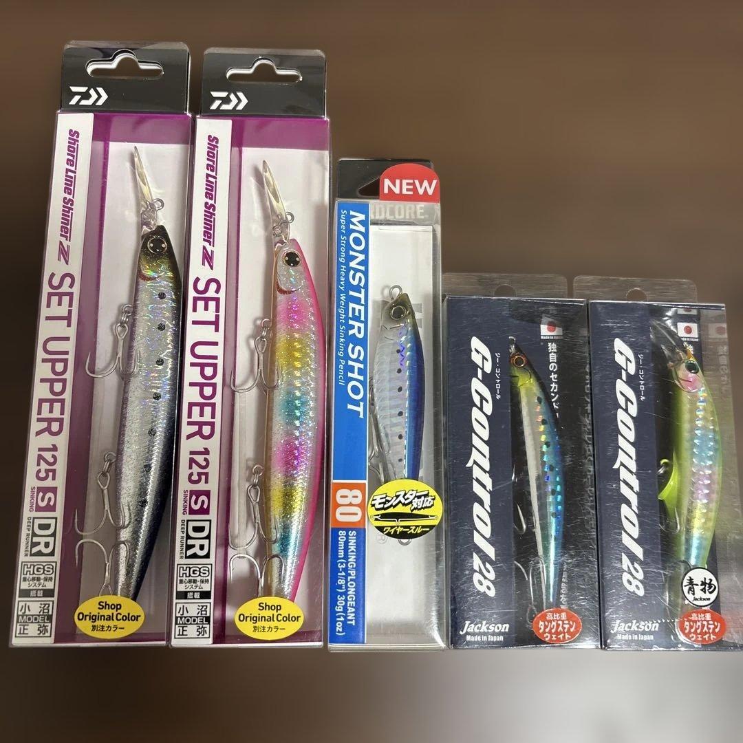 ダイワ セットアッパー 125s-dr gコントロール　モンスターショット