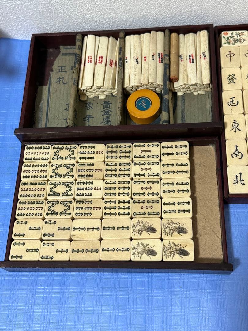 時代 骨製背竹牌 麻雀牌 欠牌無し 花牌 季節牌 草木牌 旧式点棒 古点棒 唐物