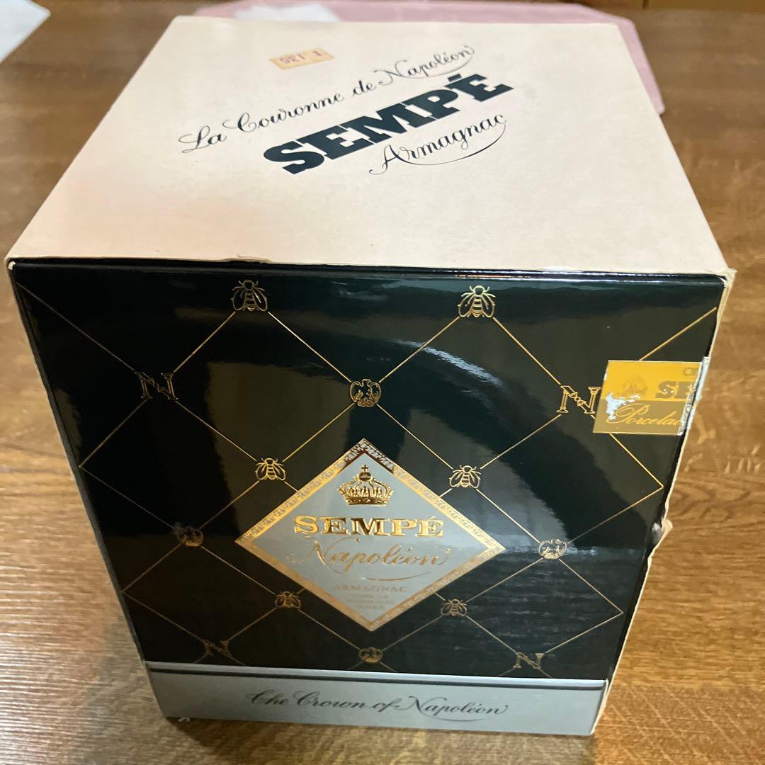 SEMPÉ アーマニャック 装飾ボトル