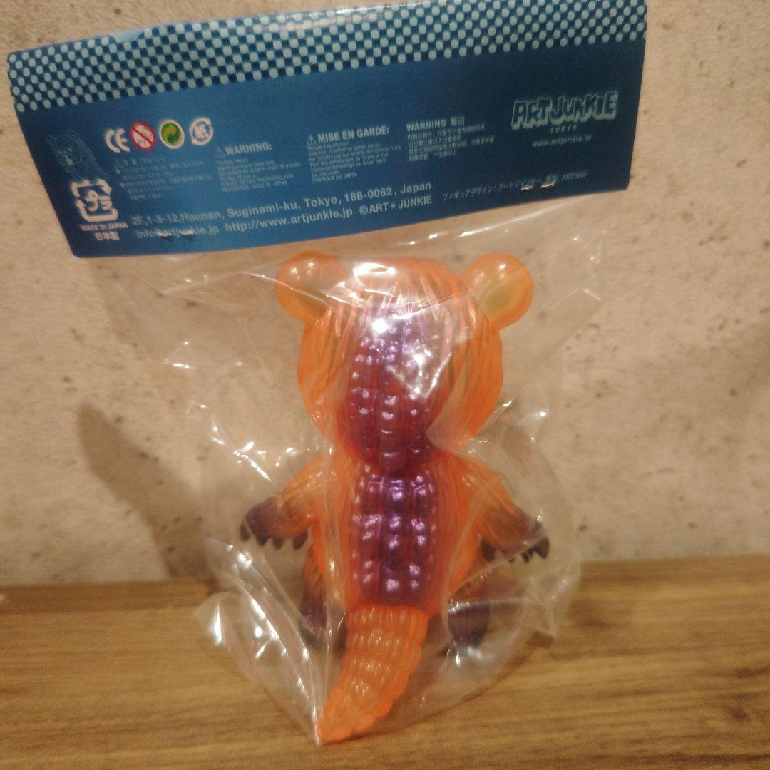 アートジャンキー　クマラ　ハロウィンVer.