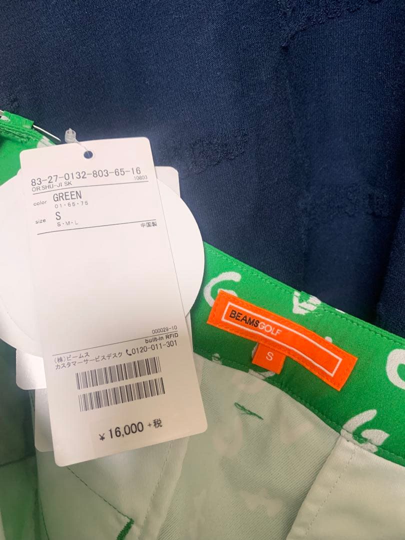 【新品未使用タグ付き】ビームスゴルフ　ゴルフウェア　ゴルフ　スカート　ポロシャツ