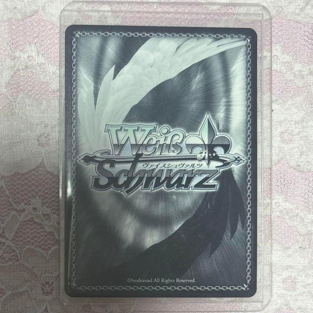 勝利の女神 NIKKE ヴァイシュシュバルツ ノワール