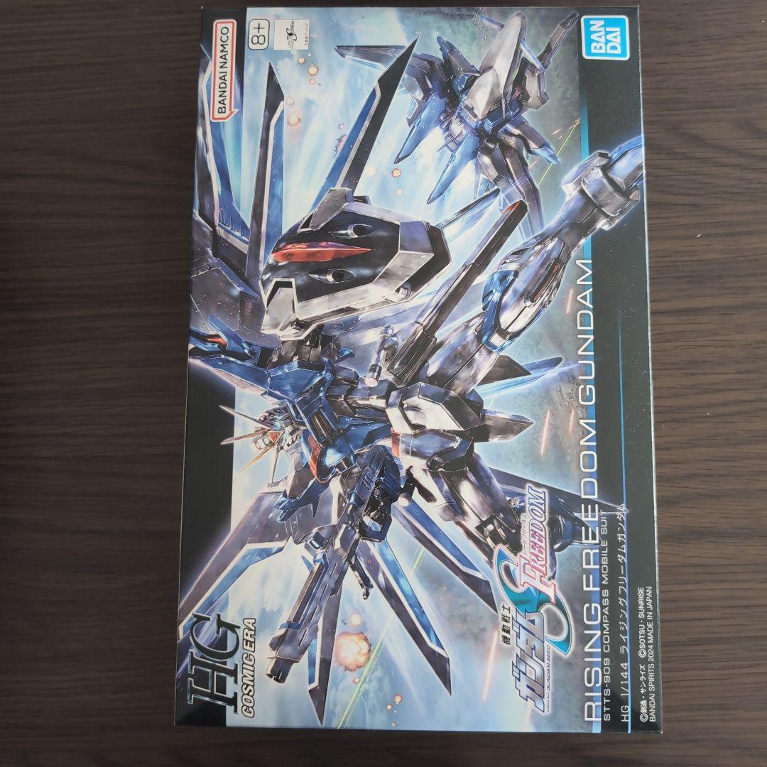 ガンプラ ガンダムSEEDFREEDOM 8種