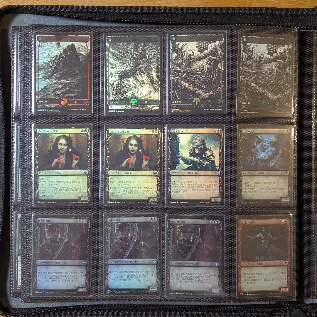 イニストラード 真紅の契り 436枚セット