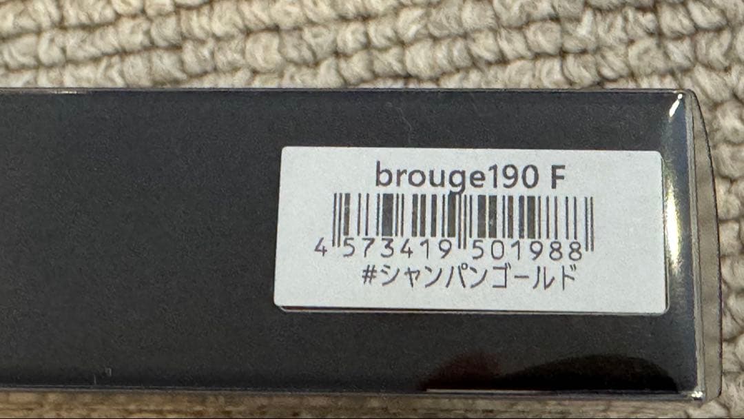 brouge 190F シャンパンゴールド Fe’sオリジナル