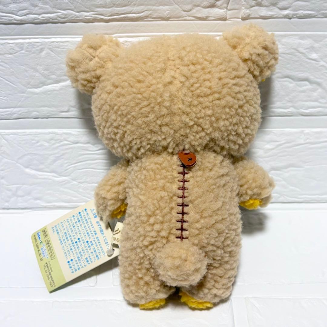 希少✨　リラックマ　ヴィレッジヴァンガード　限定　ぬいぐるみ　眉毛　サンエックス