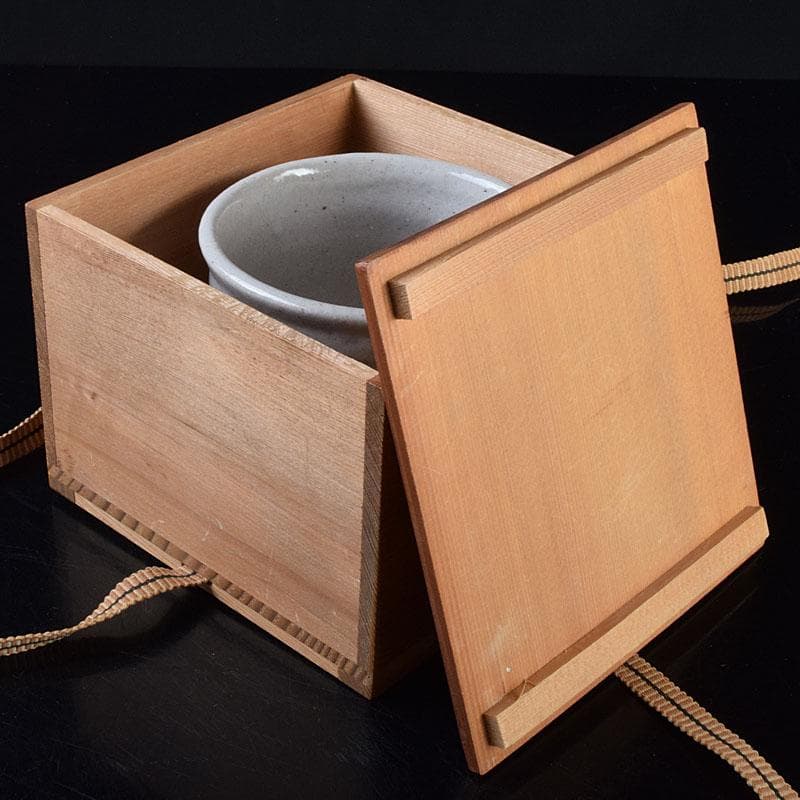 北大路魯山人作　志野焼　草文　茶碗　仕覆付　共箱　M　R9329