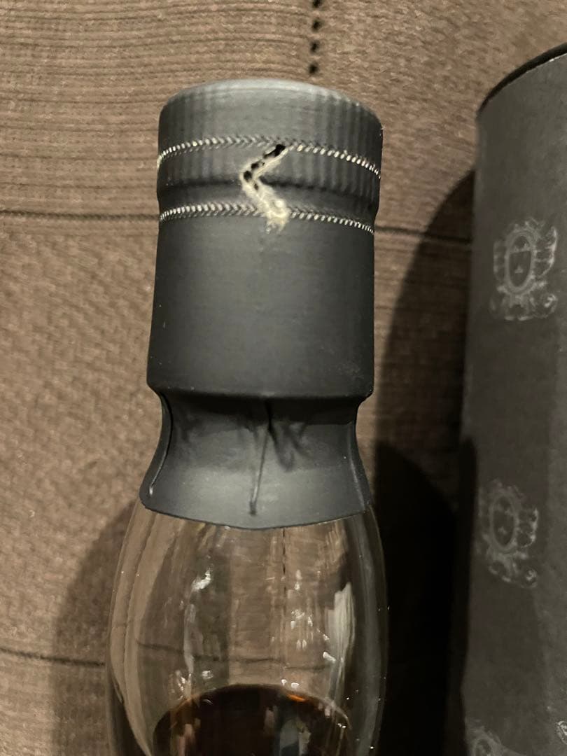 A.D.ラトレー ロングモーン22年1992 48.8% ウイスキートーク福岡