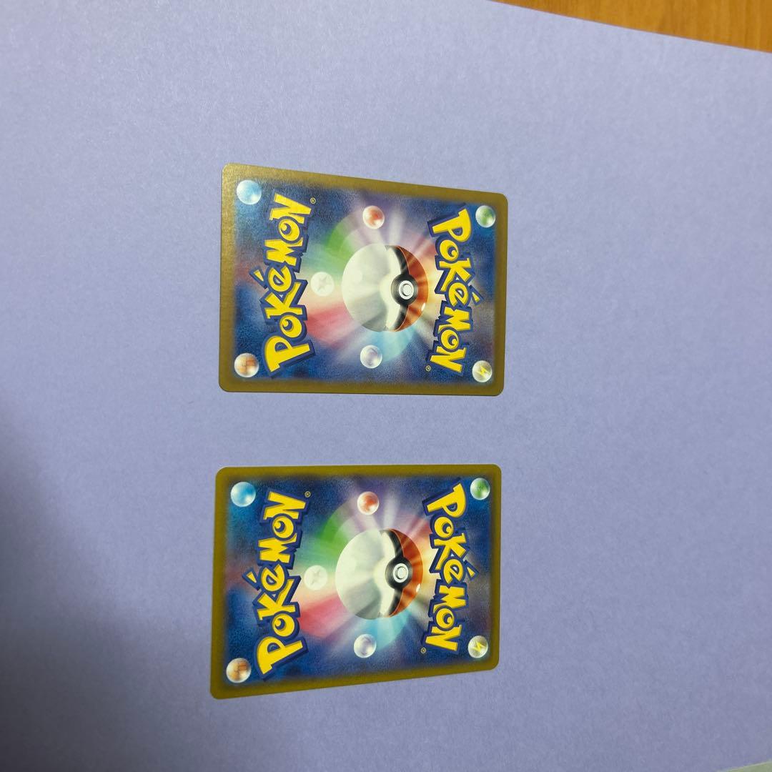 ポケモンカード　ニューラ　マニューラ　10枚 進化ライン　ロータのマニューラ