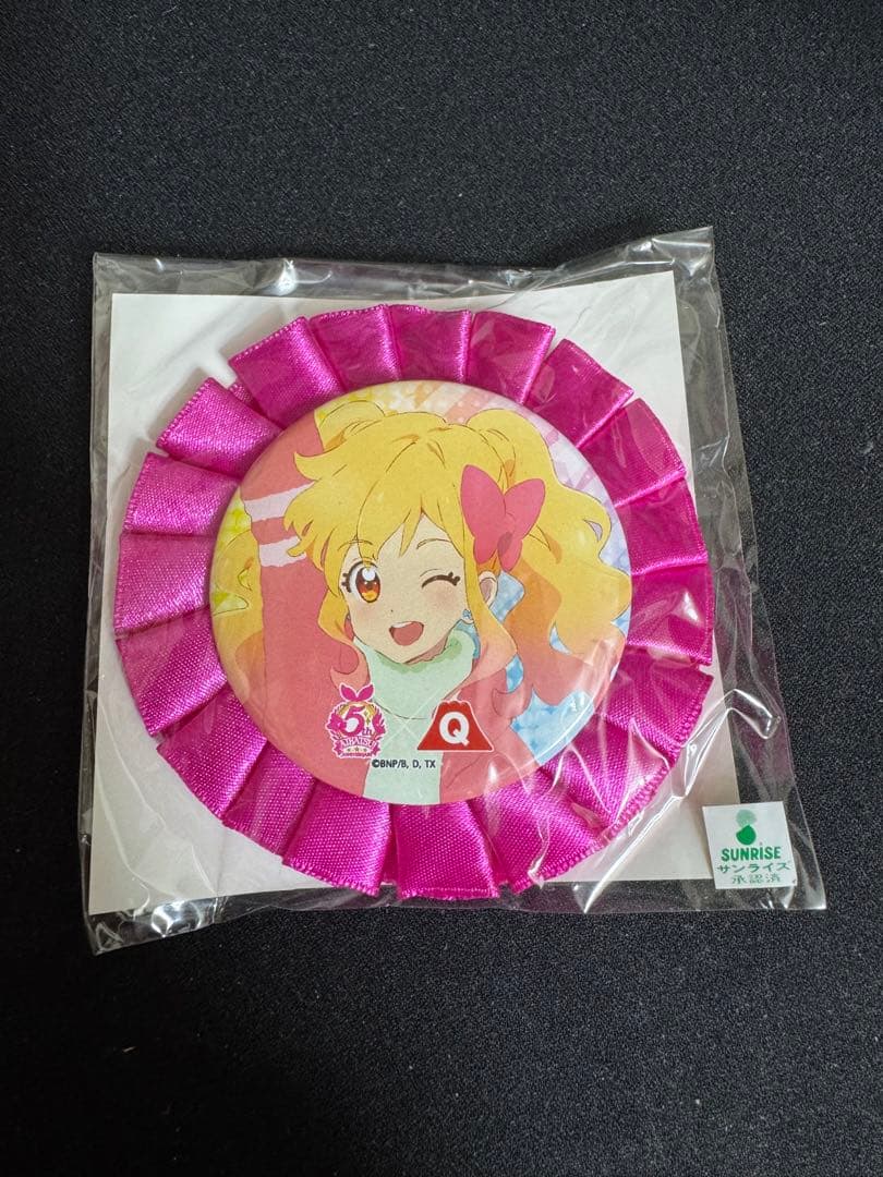 s*a様 アイカツ！in富士急　虹野ゆめ　リボンブローチ