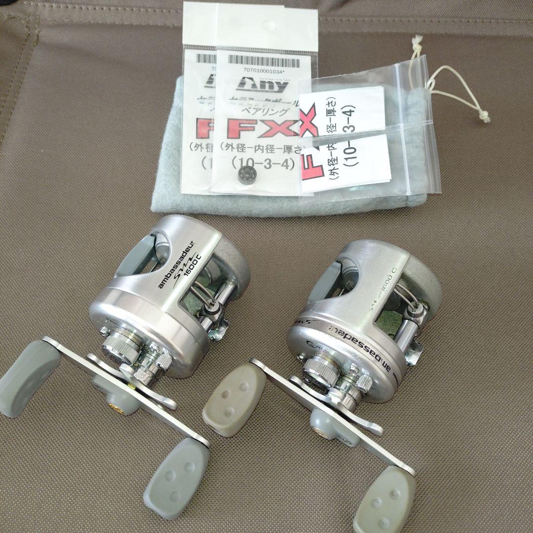 アブ アンバサダー SM1600C 2台セット