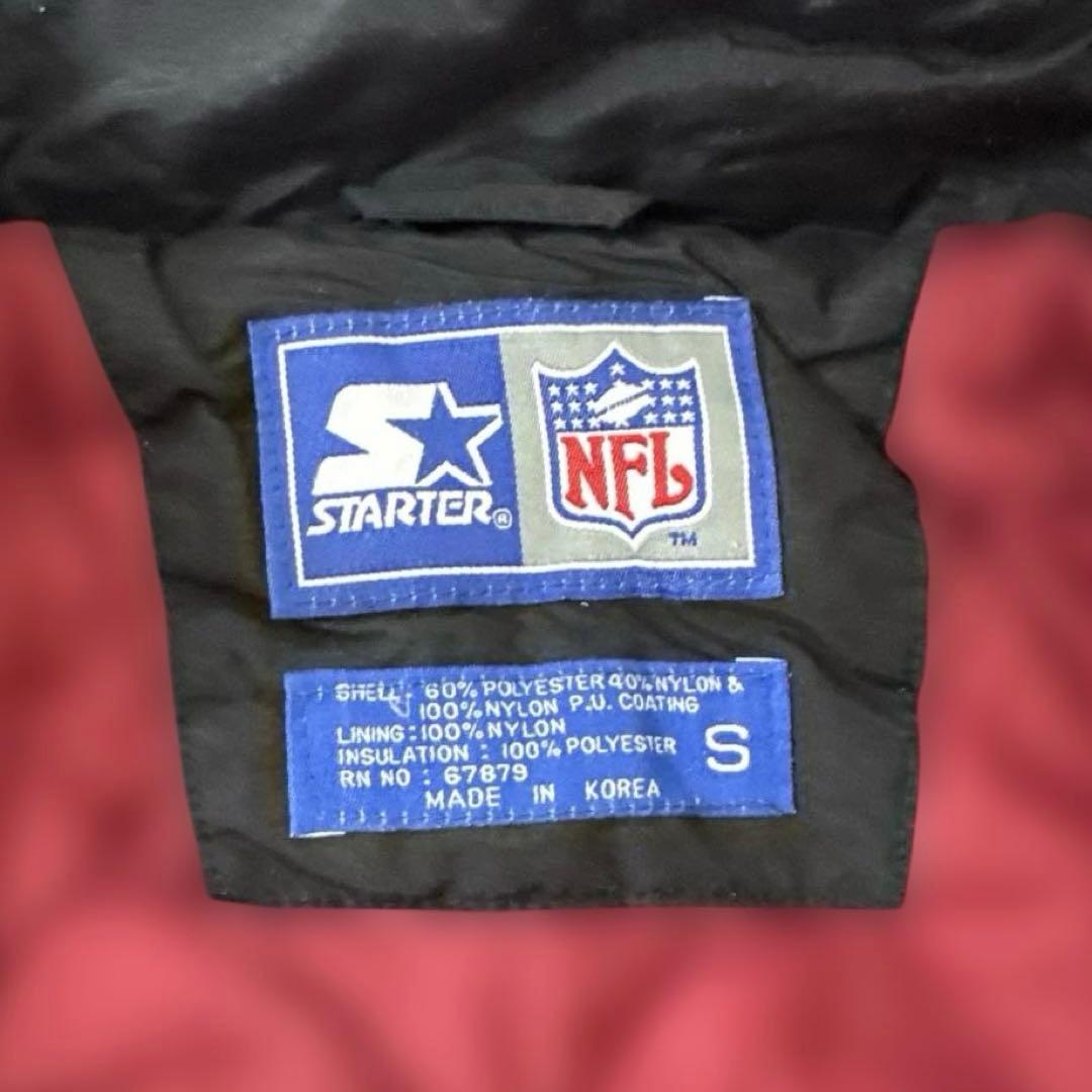 値下げ　NFL レッドスキンズ ナイロン　ジャンパー　ジャケット used
