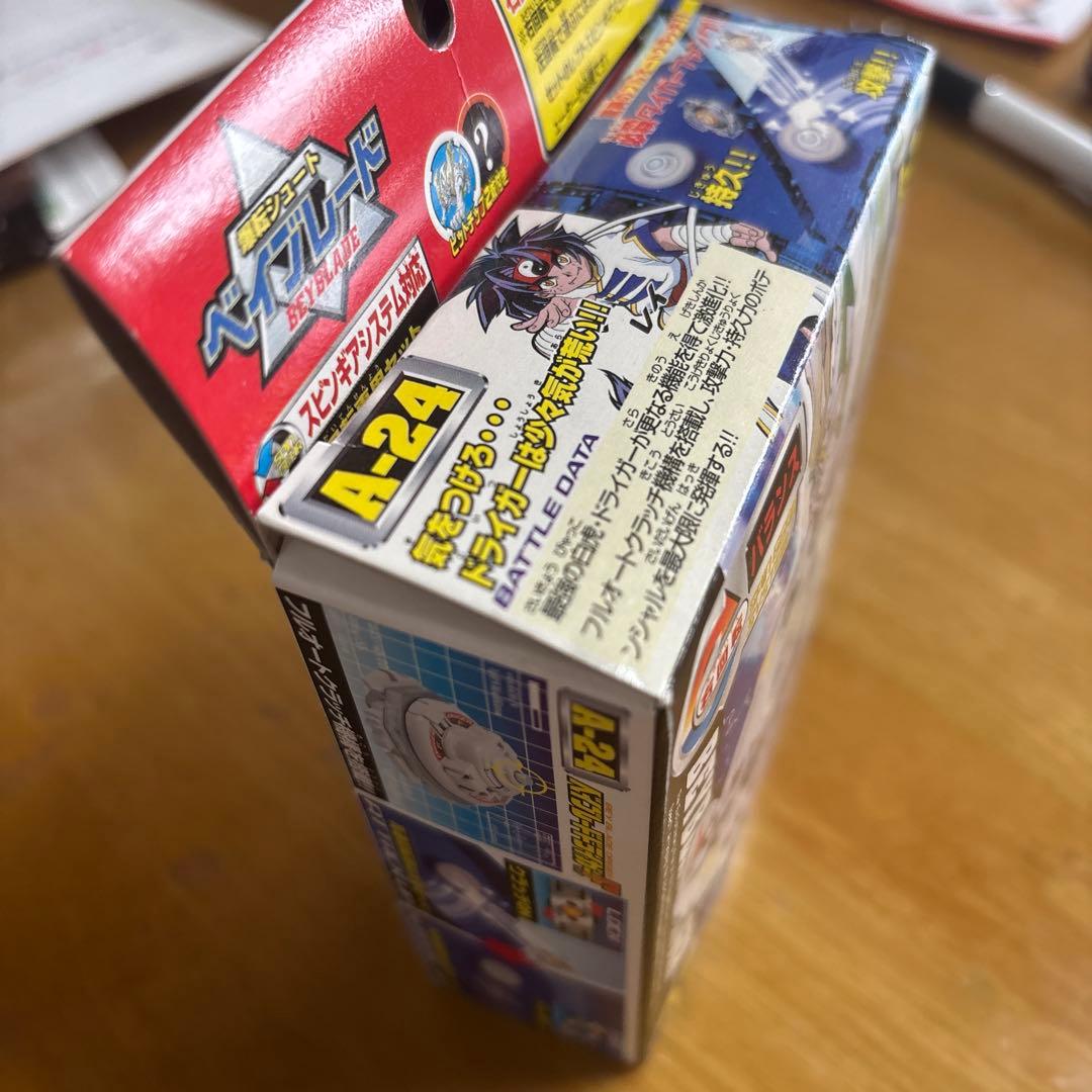 ⭐︎新品未開封 ベイブレードドライガーF⭐︎スターターセット