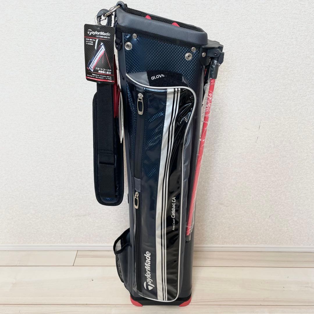 【未使用品】TaylorMade ライトスタンドバック　ハーフ