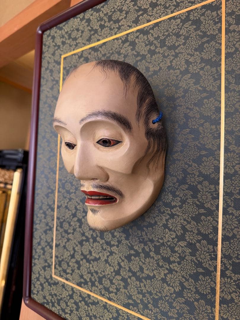 能面 痩せ男(やせおとこ) 木彫り