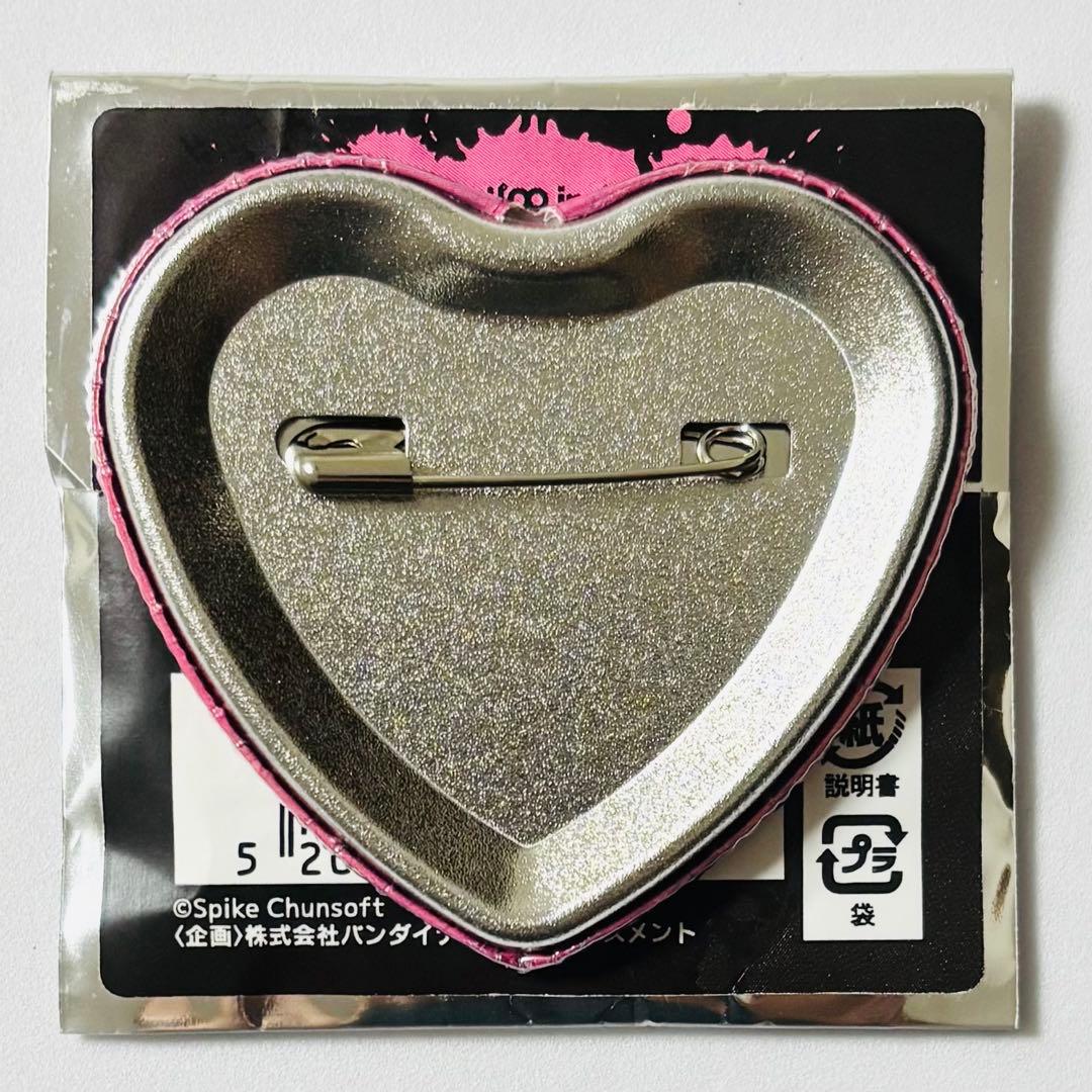 ダンガンロンパ ナンジャタウン テレ顔 照れ顔 ハート缶バッジ 真宮寺是清