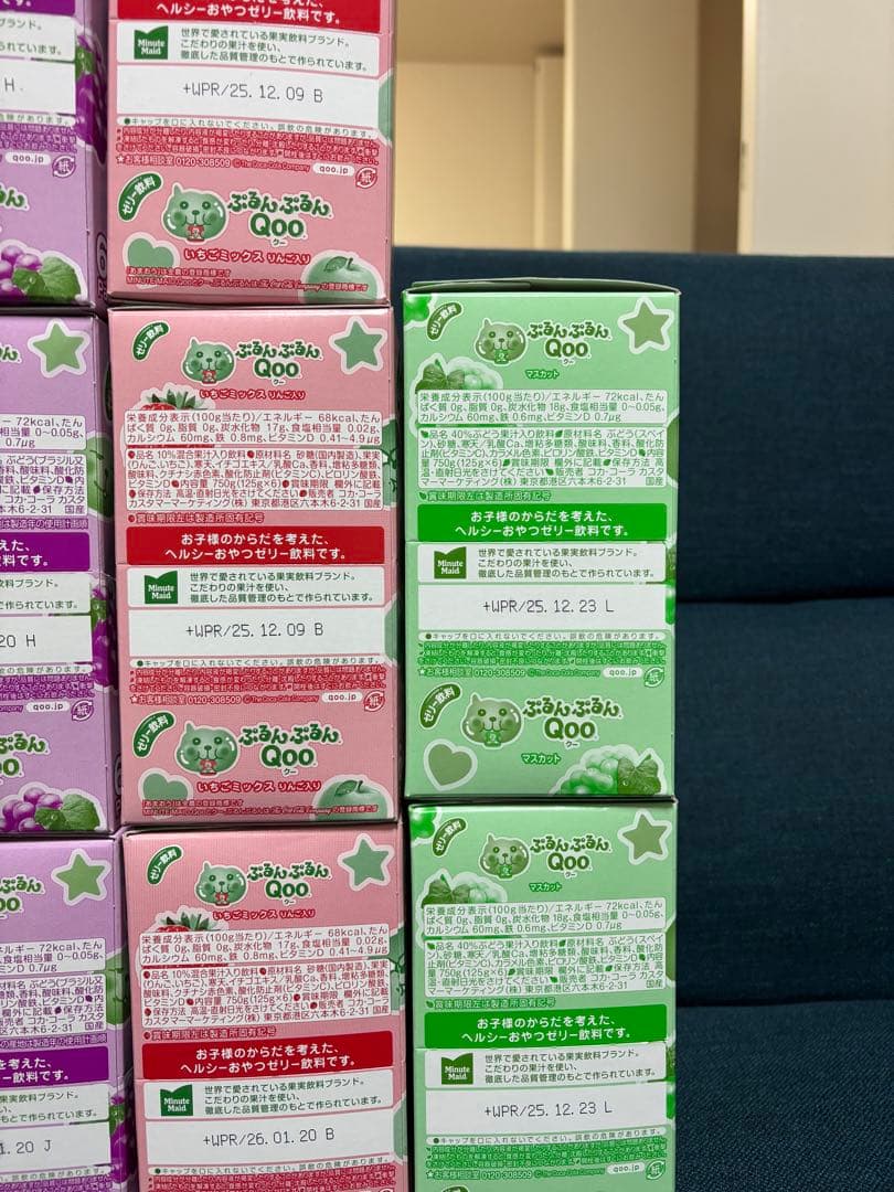 ぷるんぷるん　Qoo ゼリー　20箱セット　まとめ売り（専用）