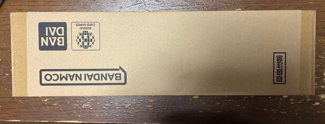 バトルスピリッツ 15th プレミアムバトラースBOX [PB34]