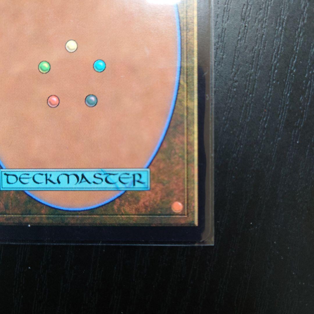 MTG セラの天使 ヒストリープロモ Foil 旧枠