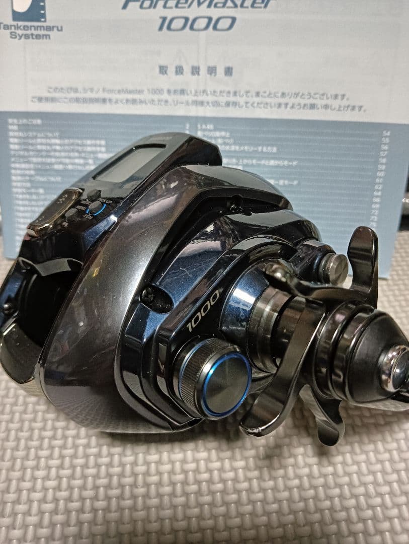 実釣3回！ ForceMaster 1000 電動リール2