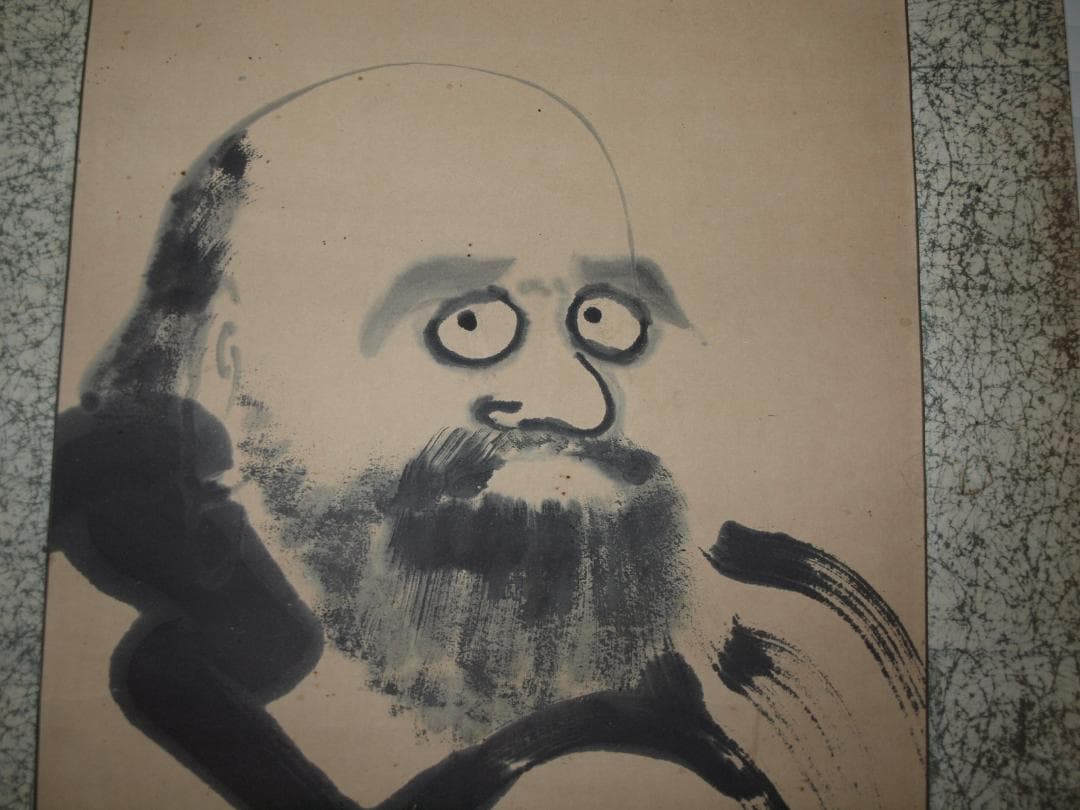 整理品　時代の掛軸　動物図肉筆保証　蔵整理　美术品 X906C16-7