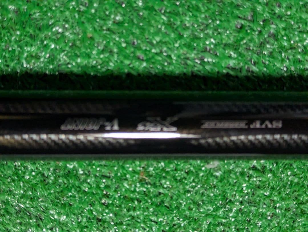 新品未使用。１７トーナメントイソ遠投　４号-530　遠投カゴ釣り磯竿