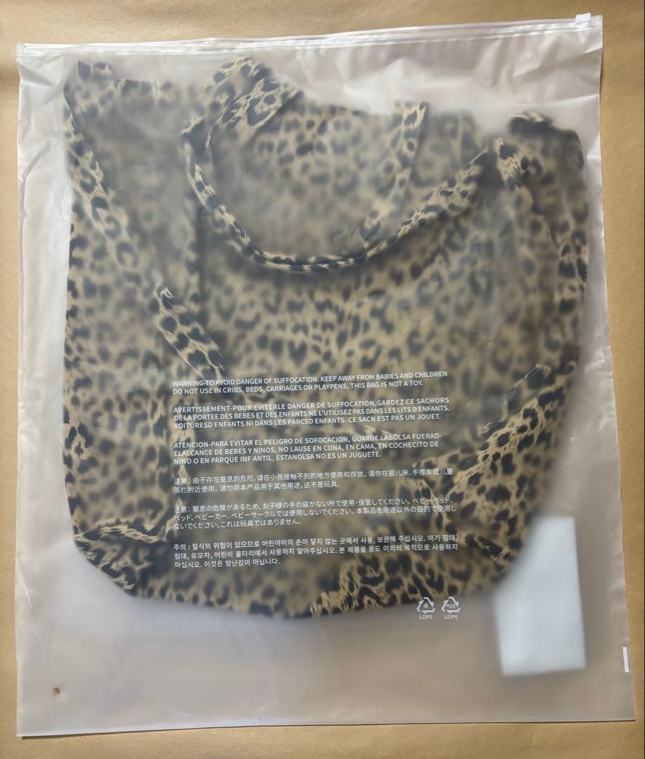 【COCO】TXT ヨンジュン GGUM DEINET ビッグ エコバッグ