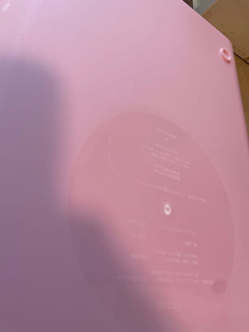 Richell ペットキャリー 2個セット ホワイト・ピンク