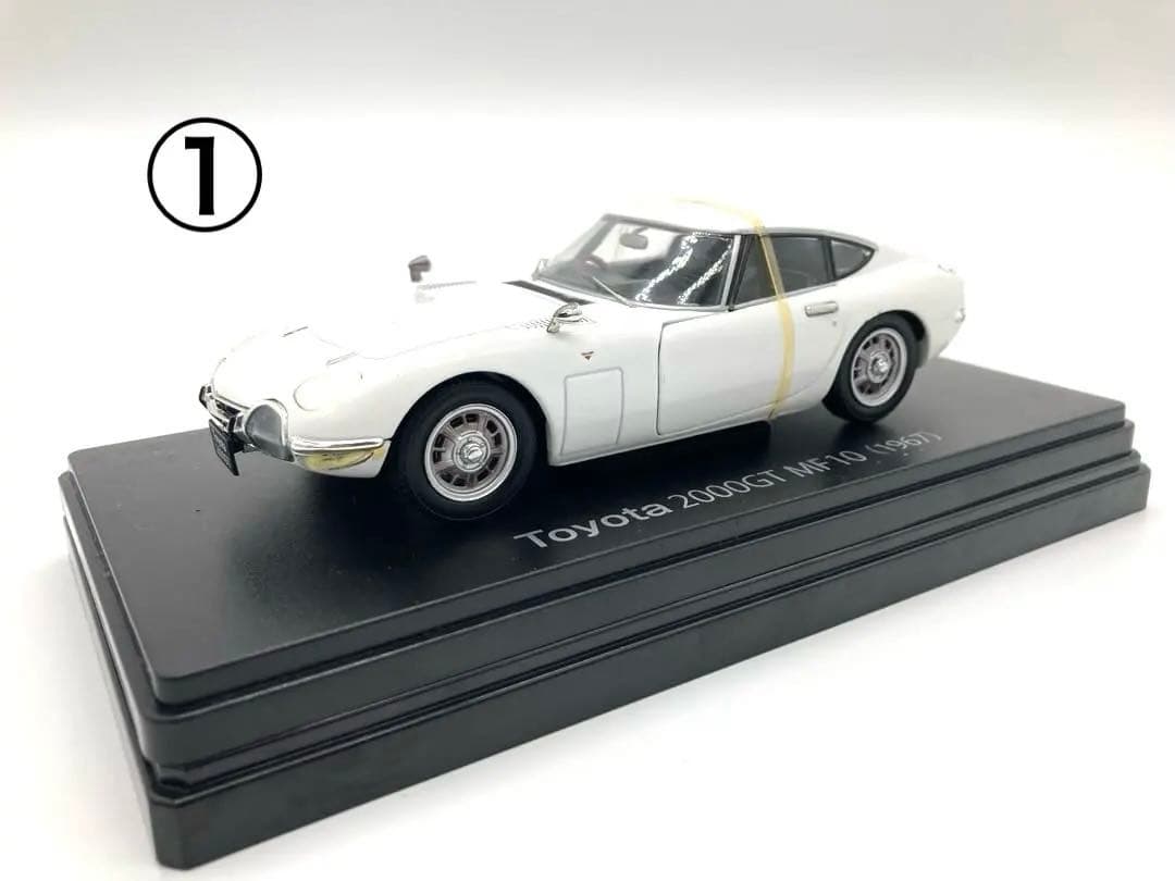 国産名車コレクション 1/24 人気車種 初年度モデル Skyline GT-R